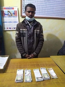 नेपाली नक्कली रुपैया सहित साह प्रकाउ